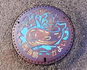 s-20111019 yamaguchi (61).jpg